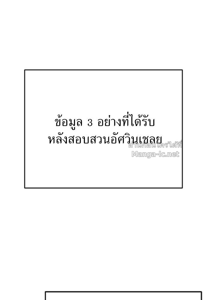 Doujin-Lc- อ่าน โดจิน มังฮวา เกาหลี ญี่ปุ่น จีน แปลไทย สารสุดท้ายจากโครงกระดูก ตอนที่ 1 2 3 4 5 6 7 8 9 10 11 12 13 14 ฟรี ไม่มีโฆษณา อ่าน โดจิน Manhwa เกาหลี ญี่ปุ่น จีน เรามีครบ คัดมาให้เน้นๆ โดจิน 18+ รับประกันความฟินโดย Doujin Lc