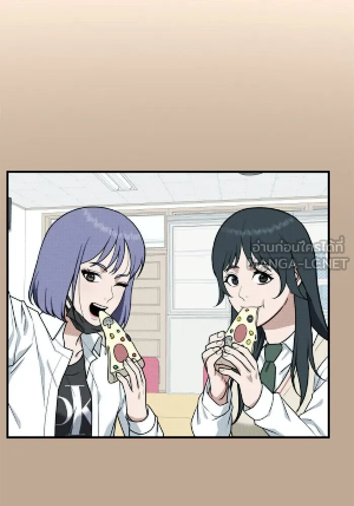 ช่วยเปลี่ยนฉันที ตอนที่ 103. ชูดูนา 2 รูปที่ 6
