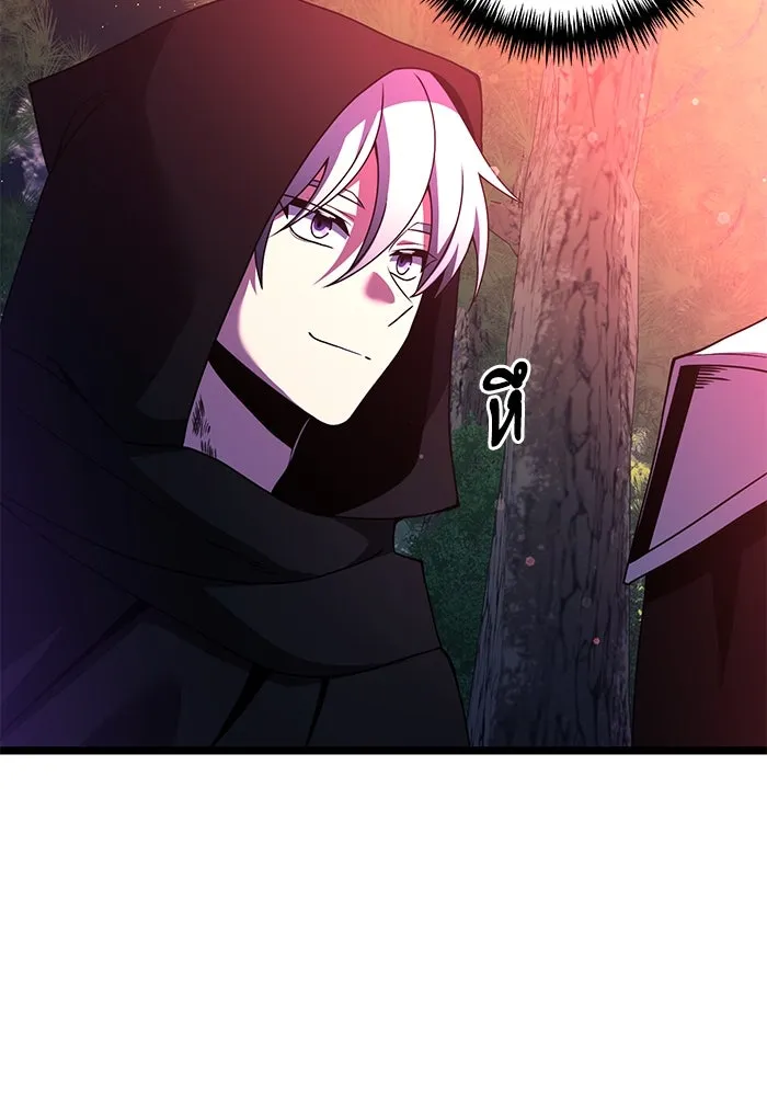 อัศวินดำล่าท้าเวลา ตอนที่ 44 รูปที่ 103