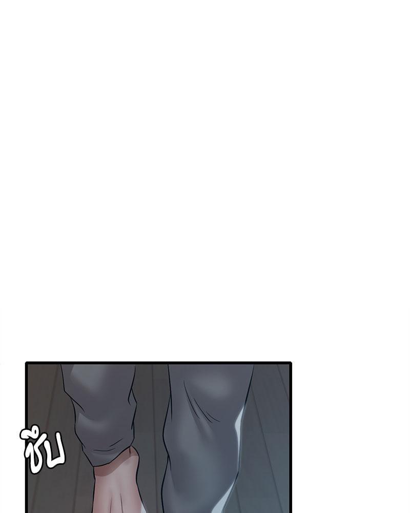 Doujin-Lc- อ่าน โดจิน มังฮวา เกาหลี ญี่ปุ่น จีน แปลไทย Drunk on You ตอนที่ 1 2 3 4 5 6 7 8 9 10 11 12 13 14 ฟรี ไม่มีโฆษณา อ่าน โดจิน Manhwa เกาหลี ญี่ปุ่น จีน เรามีครบ คัดมาให้เน้นๆ โดจิน 18+ รับประกันความฟินโดย  Doujin Lc
