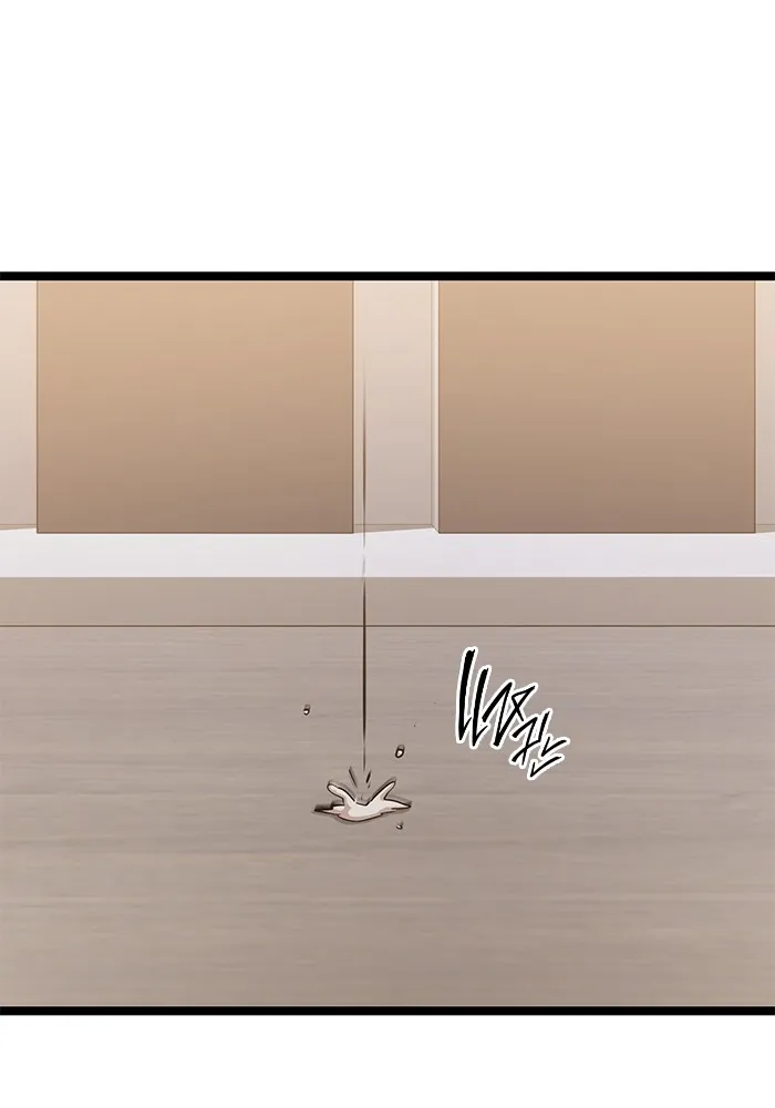 ราชินีนักบู๊ ตอนที่ 30 รูปที่ 181