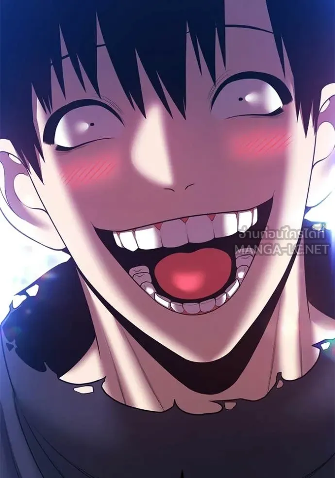 +99 ท่อนไม้ ตอนที่ 179 รูปที่ 448