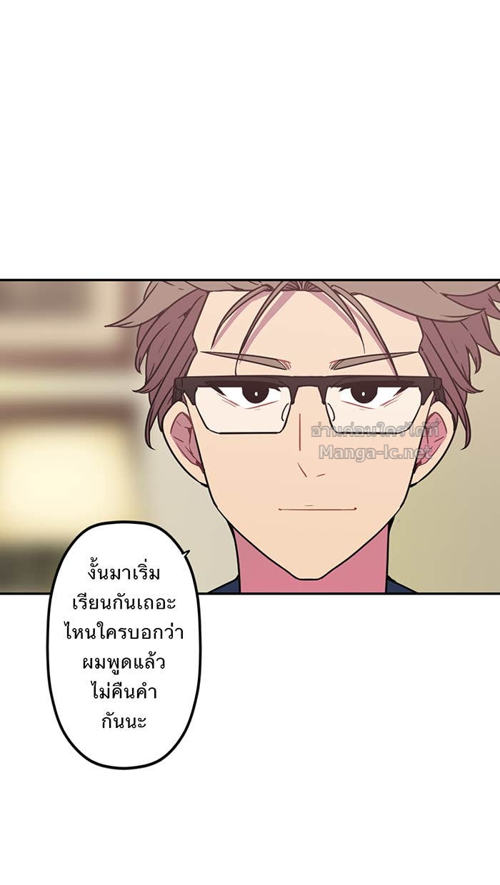 Doujin-Lc- อ่าน โดจิน มังฮวา เกาหลี ญี่ปุ่น จีน แปลไทย Take My Money รักนี้...มีเปย์ ตอนที่ 1 2 3 4 5 6 7 8 9 10 11 12 13 14 ฟรี ไม่มีโฆษณา อ่าน โดจิน Manhwa เกาหลี ญี่ปุ่น จีน เรามีครบ คัดมาให้เน้นๆ โดจิน 18+ รับประกันความฟินโดย Doujin Lc