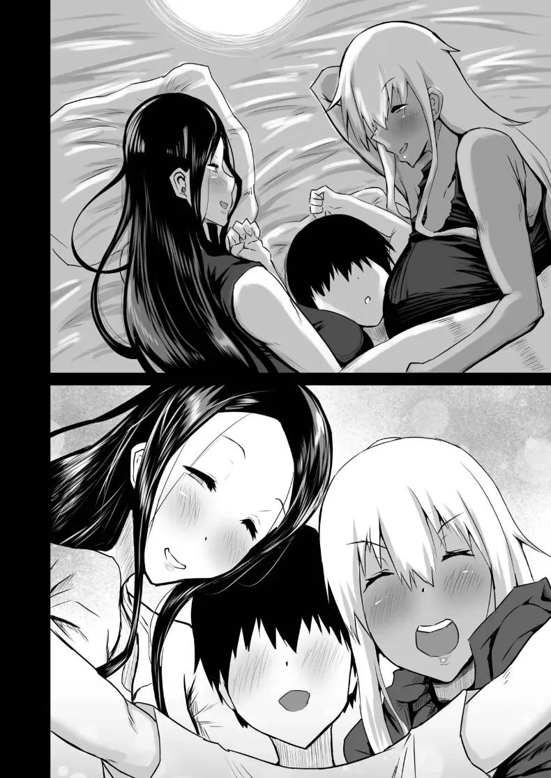 Doujin-Lc- อ่าน โดจิน มังฮวา เกาหลี ญี่ปุ่น จีน แปลไทย เเม่กับป้าที่ถูกเพื่อนพรากไป [Chae] ตอนที่ 1 2 3 4 5 6 7 8 9 10 11 12 13 14 ฟรี ไม่มีโฆษณา อ่าน โดจิน Manhwa เกาหลี ญี่ปุ่น จีน เรามีครบ คัดมาให้เน้นๆ โดจิน 18+ รับประกันความฟินโดย  Doujin Lc