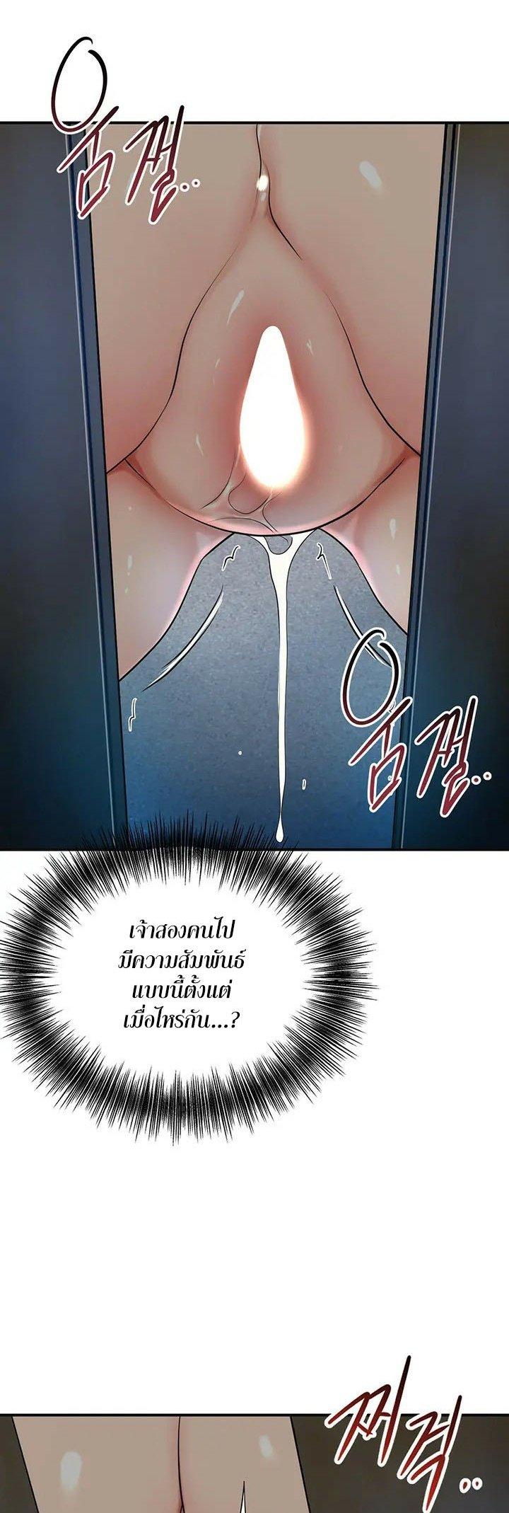 Doujin-Lc- อ่าน โดจิน มังฮวา เกาหลี ญี่ปุ่น จีน แปลไทย Brothel ตอนที่ 1 2 3 4 5 6 7 8 9 10 11 12 13 14 ฟรี ไม่มีโฆษณา อ่าน โดจิน Manhwa เกาหลี ญี่ปุ่น จีน เรามีครบ คัดมาให้เน้นๆ โดจิน 18+ รับประกันความฟินโดย  Doujin Lc