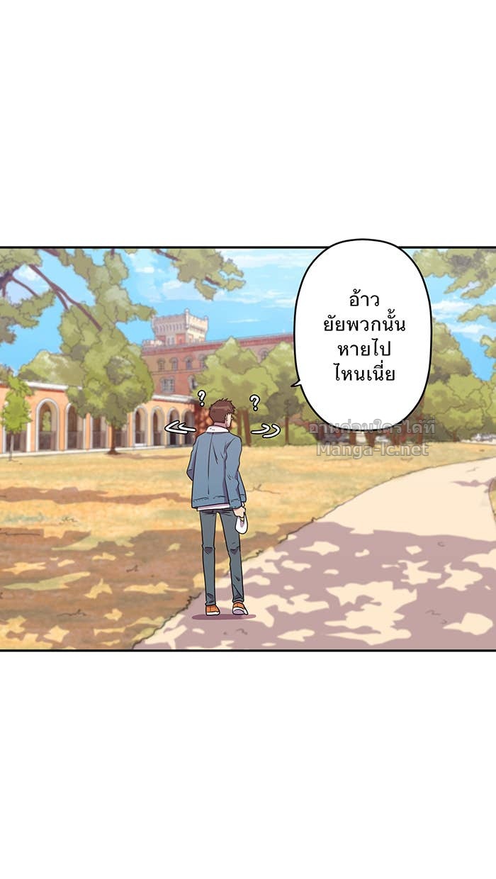 Doujin-Lc- อ่าน โดจิน มังฮวา เกาหลี ญี่ปุ่น จีน แปลไทย Take My Money รักนี้...มีเปย์ ตอนที่ 1 2 3 4 5 6 7 8 9 10 11 12 13 14 ฟรี ไม่มีโฆษณา อ่าน โดจิน Manhwa เกาหลี ญี่ปุ่น จีน เรามีครบ คัดมาให้เน้นๆ โดจิน 18+ รับประกันความฟินโดย Doujin Lc