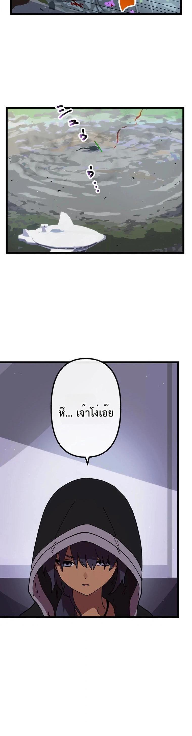 Manga-lc-com อ่านมังงะ อ่านการ์ตูน ออนไลน์ ฟรี Akari the Last Boss Girl ตอนที่ 1 2 3 4 5 6 7 8 9 10 11 12 13 14 ฟรี ไม่มีโฆษณา Manga-lc - อ่าน มังงะ อ่าน การ์ตูน ออนไลน์ อ่านมังงะ ฟรี