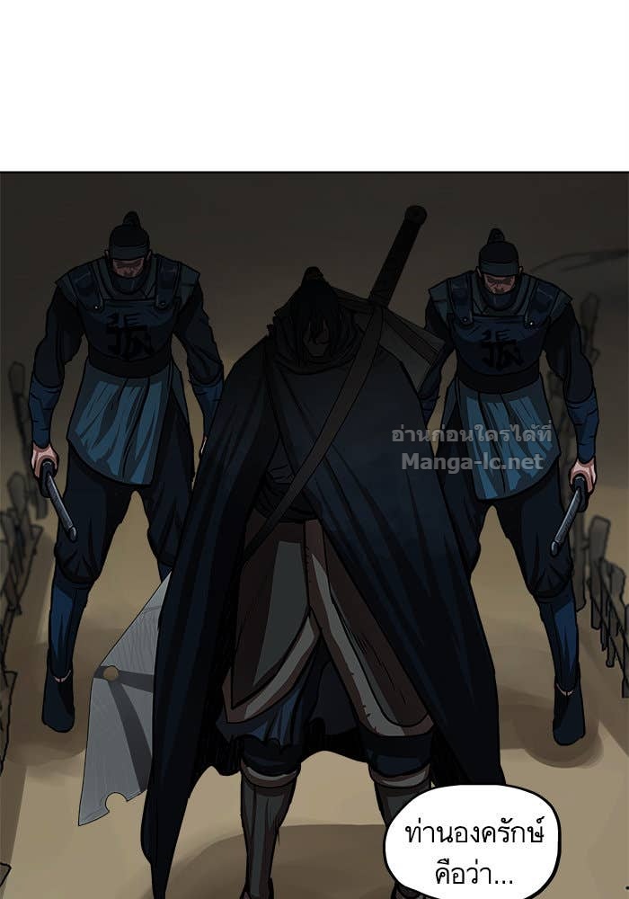 Doujin-Lc- อ่าน โดจิน มังฮวา เกาหลี ญี่ปุ่น จีน แปลไทย องครักษ์แห่งอัครสกุลจาง ตอนที่ 1 2 3 4 5 6 7 8 9 10 11 12 13 14 ฟรี ไม่มีโฆษณา อ่าน โดจิน Manhwa เกาหลี ญี่ปุ่น จีน เรามีครบ คัดมาให้เน้นๆ โดจิน 18+ รับประกันความฟินโดย Doujin Lc