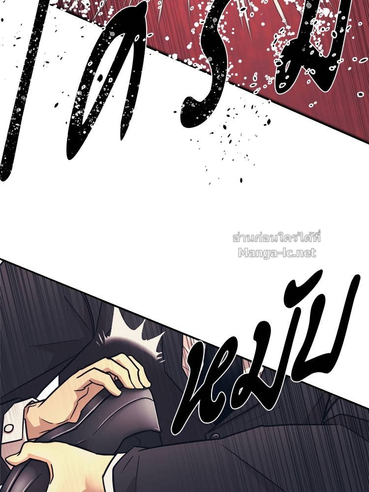 Doujin-Lc- อ่าน โดจิน มังฮวา เกาหลี ญี่ปุ่น จีน แปลไทย โคตรแกร่ง ตอนที่ 1 2 3 4 5 6 7 8 9 10 11 12 13 14 ฟรี ไม่มีโฆษณา อ่าน โดจิน Manhwa เกาหลี ญี่ปุ่น จีน เรามีครบ คัดมาให้เน้นๆ โดจิน 18+ รับประกันความฟินโดย Doujin Lc