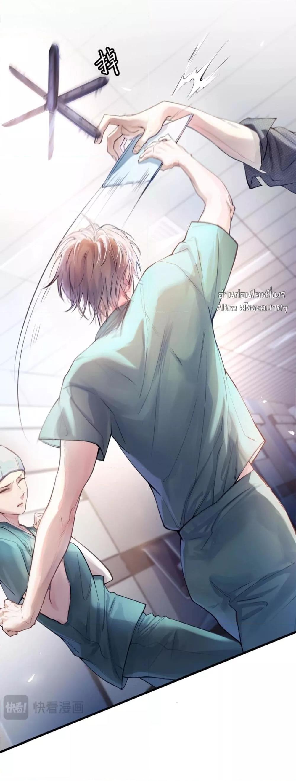 Manga-lc-com อ่านมังงะ อ่านการ์ตูน ออนไลน์ ฟรี ย้อนเวลาพลิกโชค ตอนที่ 1 2 3 4 5 6 7 8 9 10 11 12 13 14 ฟรี ไม่มีโฆษณา Manga-lc - อ่าน มังงะ อ่าน การ์ตูน ออนไลน์ อ่านมังงะ ฟรี