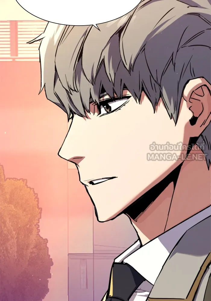 พี่ชายสายบอดี้การ์ด ตอนที่ 153 รูปที่ 102