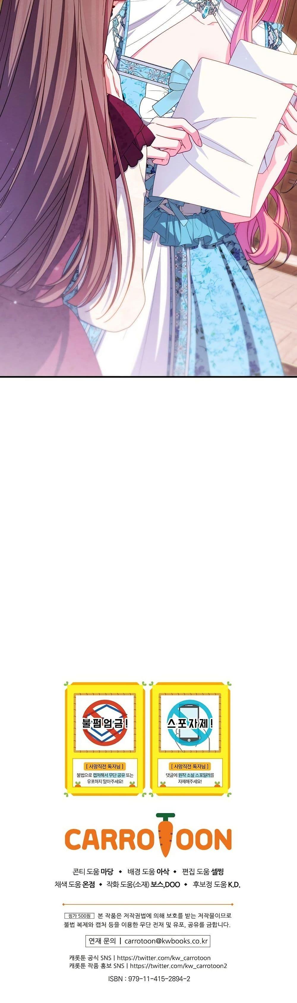 Manga-lc-com อ่านมังงะ อ่านการ์ตูน ออนไลน์ ฟรี How to Survive as a Villainess on the Verge of Death ตอนที่ 1 2 3 4 5 6 7 8 9 10 11 12 13 14 ฟรี ไม่มีโฆษณา Manga-lc - อ่าน มังงะ อ่าน การ์ตูน ออนไลน์ อ่านมังงะ ฟรี