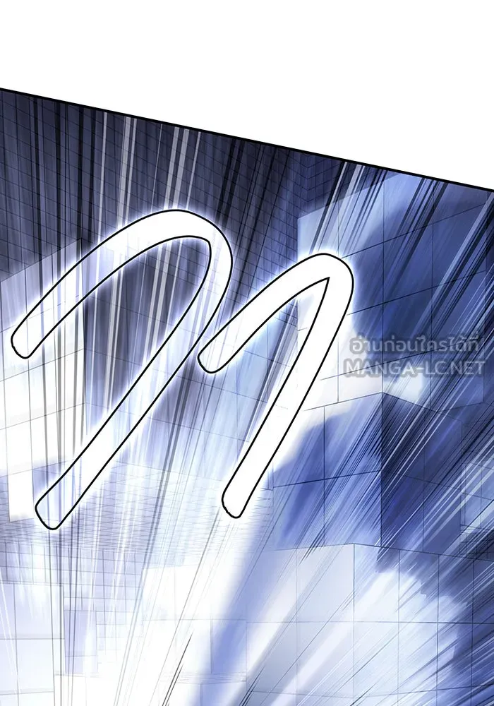 เกิดใหม่พร้อมพลังแห่งราชัน ตอนที่ 16 รูปที่ 72