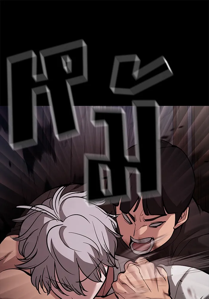 เลวฟาดเลว ตอนที่ 67 รูปที่ 34