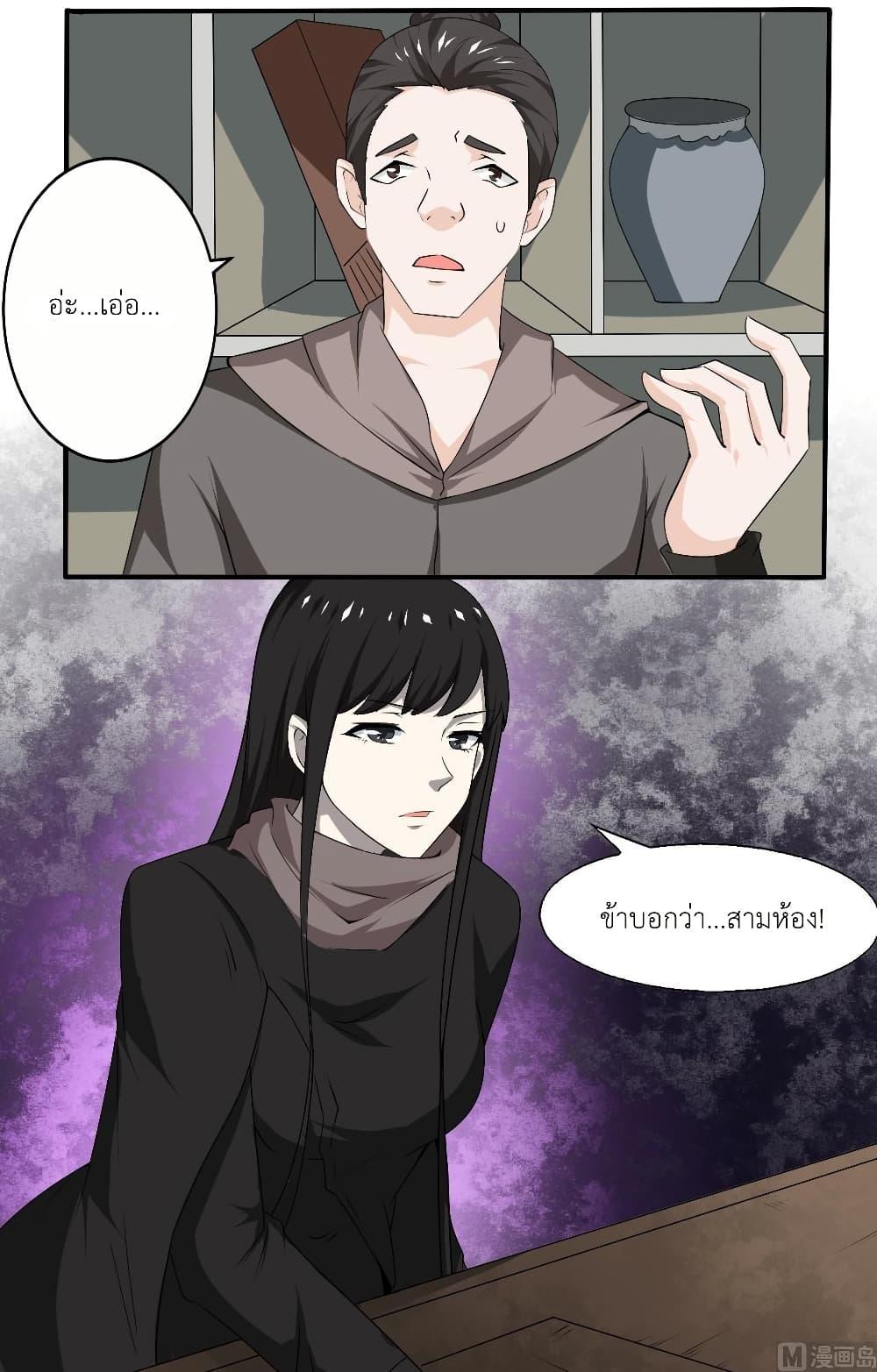 Manga-lc-com อ่านมังงะ อ่านการ์ตูน ออนไลน์ ฟรี Magic Fairy ปรัมปราแห่งเวทมนตร์ ตอนที่ 1 2 3 4 5 6 7 8 9 10 11 12 13 14 ฟรี ไม่มีโฆษณา Manga-lc - อ่าน มังงะ อ่าน การ์ตูน ออนไลน์ อ่านมังงะ ฟรี