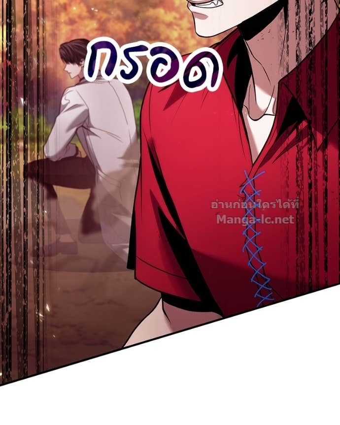 Doujin-Lc- อ่าน โดจิน มังฮวา เกาหลี ญี่ปุ่น จีน แปลไทย ฮีลเลอร์กำมะลอ ตอนที่ 1 2 3 4 5 6 7 8 9 10 11 12 13 14 ฟรี ไม่มีโฆษณา อ่าน โดจิน Manhwa เกาหลี ญี่ปุ่น จีน เรามีครบ คัดมาให้เน้นๆ โดจิน 18+ รับประกันความฟินโดย Doujin Lc