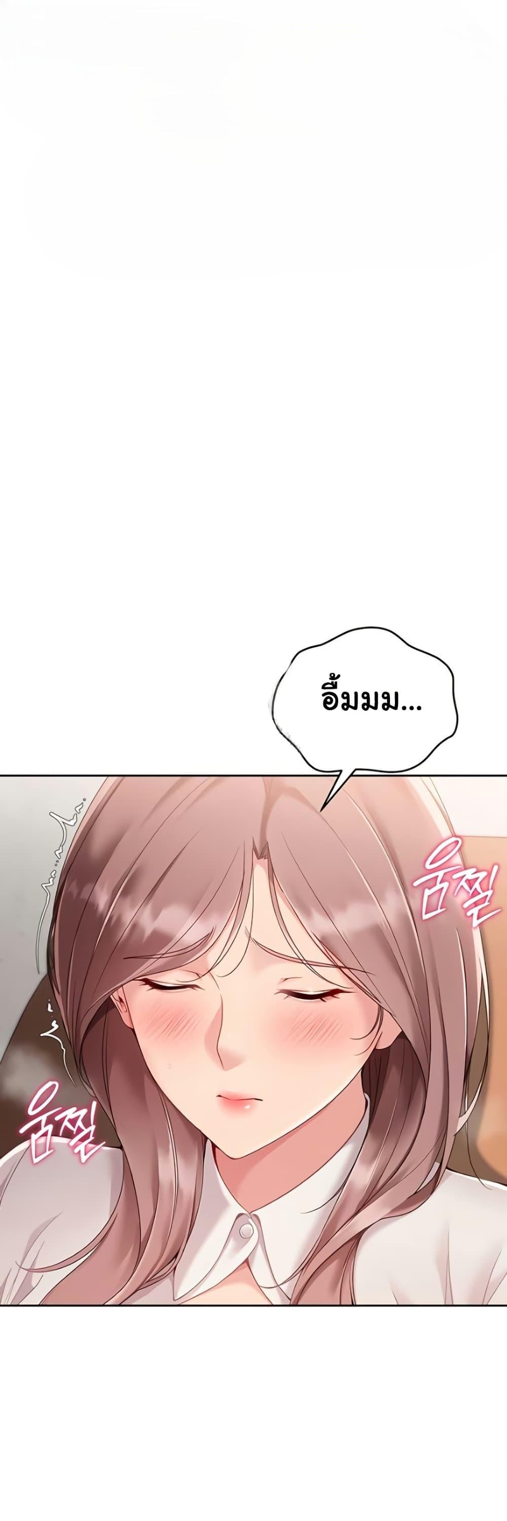 Doujin-Lc- อ่าน โดจิน มังฮวา เกาหลี ญี่ปุ่น จีน แปลไทย Set Up ตอนที่ 1 2 3 4 5 6 7 8 9 10 11 12 13 14 ฟรี ไม่มีโฆษณา อ่าน โดจิน Manhwa เกาหลี ญี่ปุ่น จีน เรามีครบ คัดมาให้เน้นๆ โดจิน 18+ รับประกันความฟินโดย  Doujin Lc