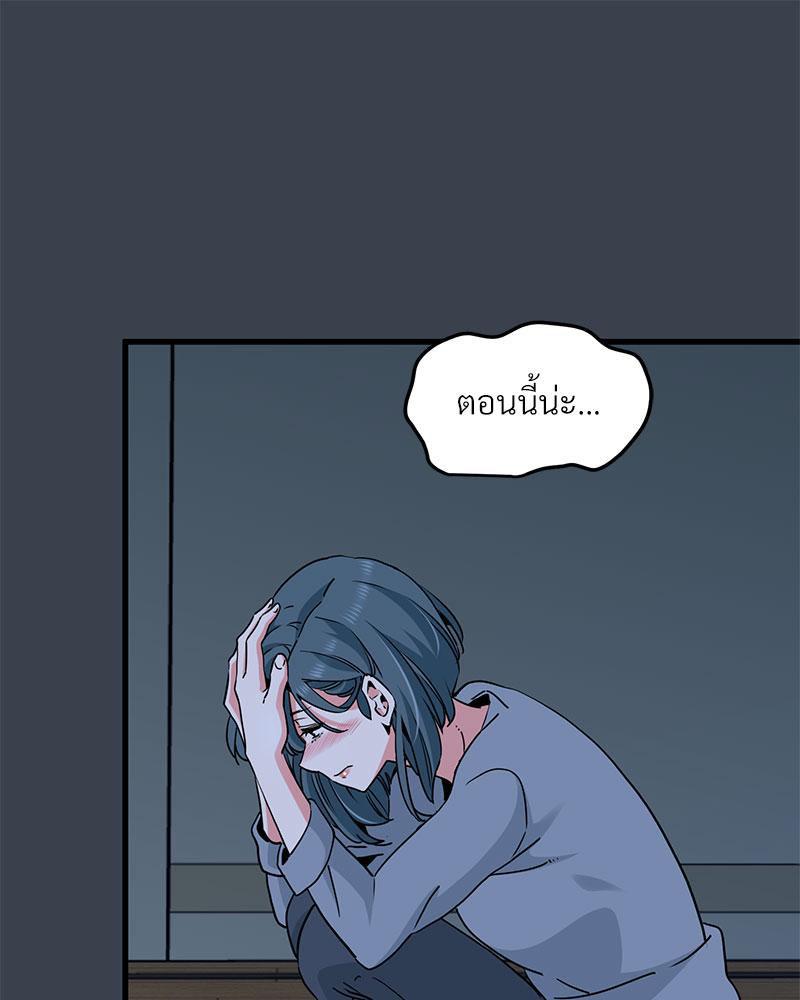 Doujin-Lc- อ่าน โดจิน มังฮวา เกาหลี ญี่ปุ่น จีน แปลไทย A Turning Point Raw ตอนที่ 1 2 3 4 5 6 7 8 9 10 11 12 13 14 ฟรี ไม่มีโฆษณา อ่าน โดจิน Manhwa เกาหลี ญี่ปุ่น จีน เรามีครบ คัดมาให้เน้นๆ โดจิน 18+ รับประกันความฟินโดย  Doujin Lc
