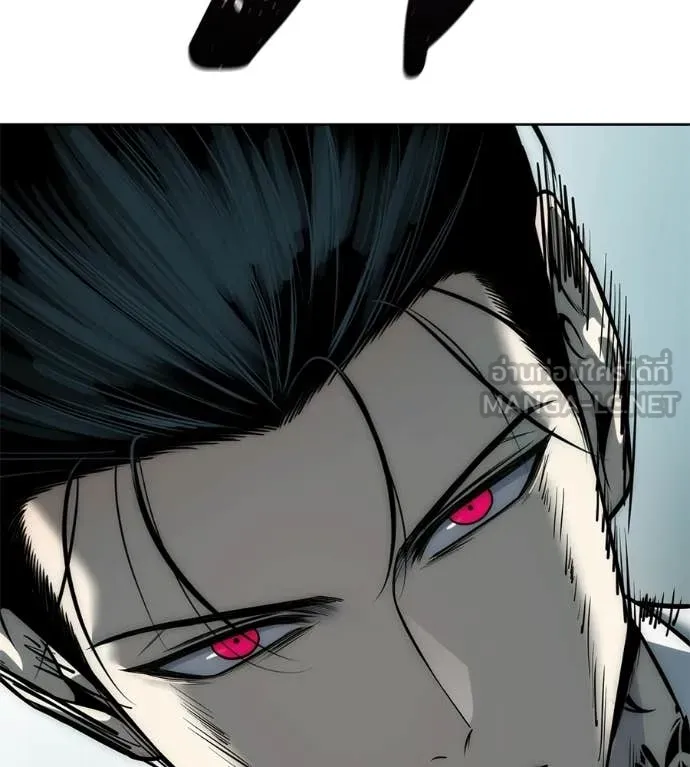 มัจจุราชชุดแดง ตอนที่ 41 รูปที่ 50