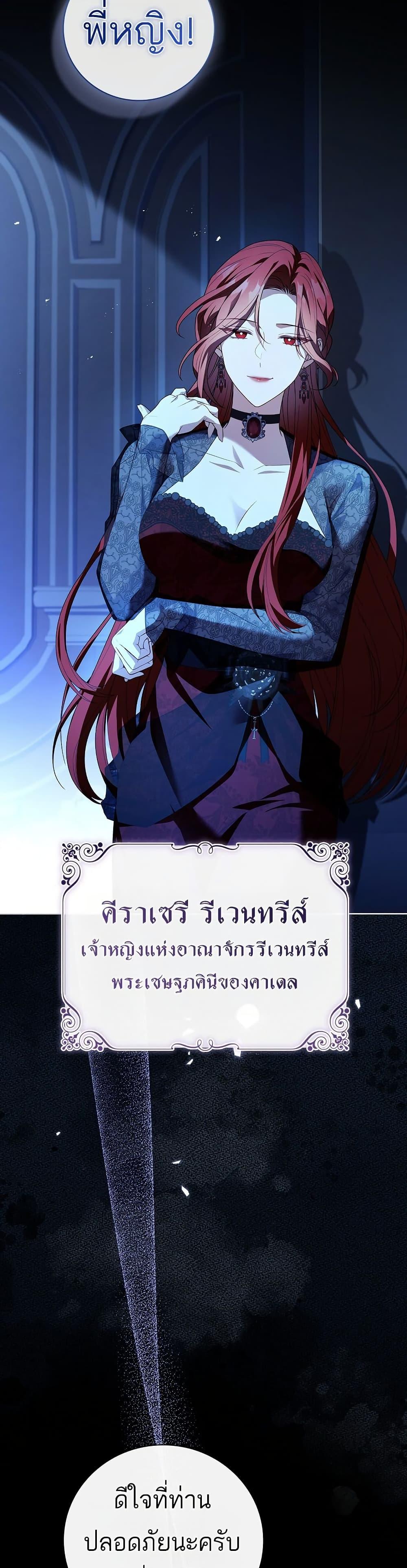 Manga-lc-com อ่านมังงะ อ่านการ์ตูน ออนไลน์ ฟรี The Father and the Daughter ตอนที่ 1 2 3 4 5 6 7 8 9 10 11 12 13 14 ฟรี ไม่มีโฆษณา Manga-lc - อ่าน มังงะ อ่าน การ์ตูน ออนไลน์ อ่านมังงะ ฟรี