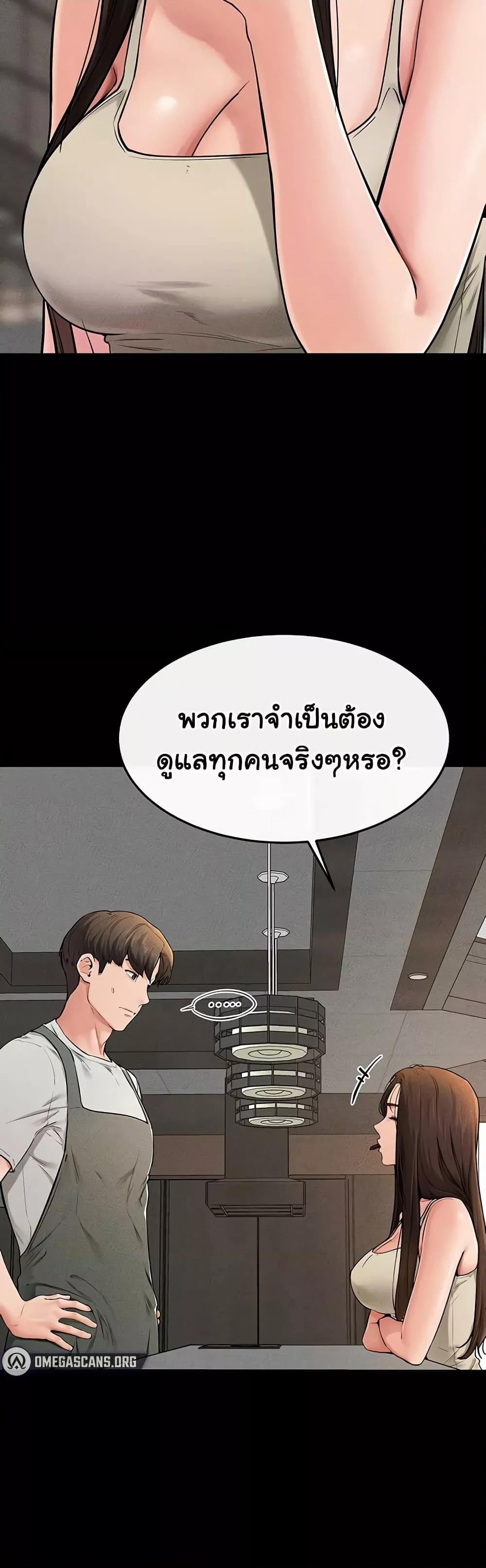 Doujin-Lc- อ่าน โดจิน มังฮวา เกาหลี ญี่ปุ่น จีน แปลไทย My New Family Treats me Well ตอนที่ 1 2 3 4 5 6 7 8 9 10 11 12 13 14 ฟรี ไม่มีโฆษณา อ่าน โดจิน Manhwa เกาหลี ญี่ปุ่น จีน เรามีครบ คัดมาให้เน้นๆ โดจิน 18+ รับประกันความฟินโดย  Doujin Lc