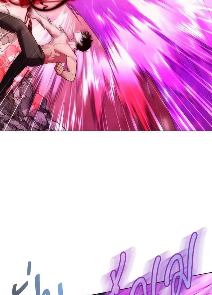 คืนแห่งโทแกบี ตอนที่ 56 รูปที่ 22