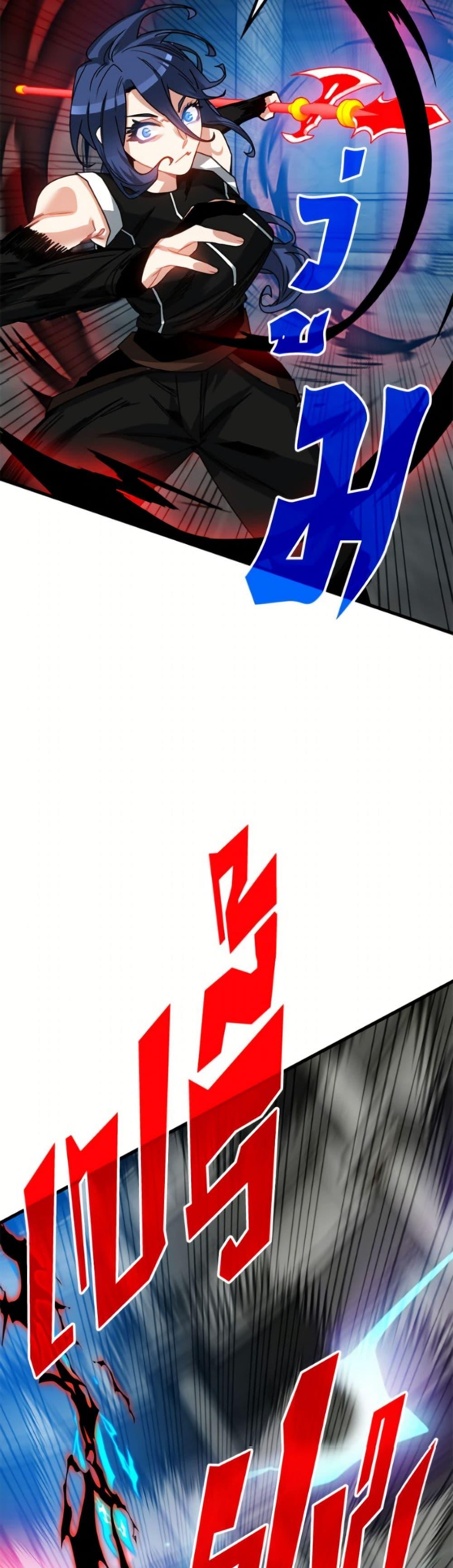 Manga-lc-com อ่านมังงะ อ่านการ์ตูน ออนไลน์ ฟรี SSS-Class Gacha Hunter ตอนที่ 1 2 3 4 5 6 7 8 9 10 11 12 13 14 ฟรี ไม่มีโฆษณา Manga-lc - อ่าน มังงะ อ่าน การ์ตูน ออนไลน์ อ่านมังงะ ฟรี