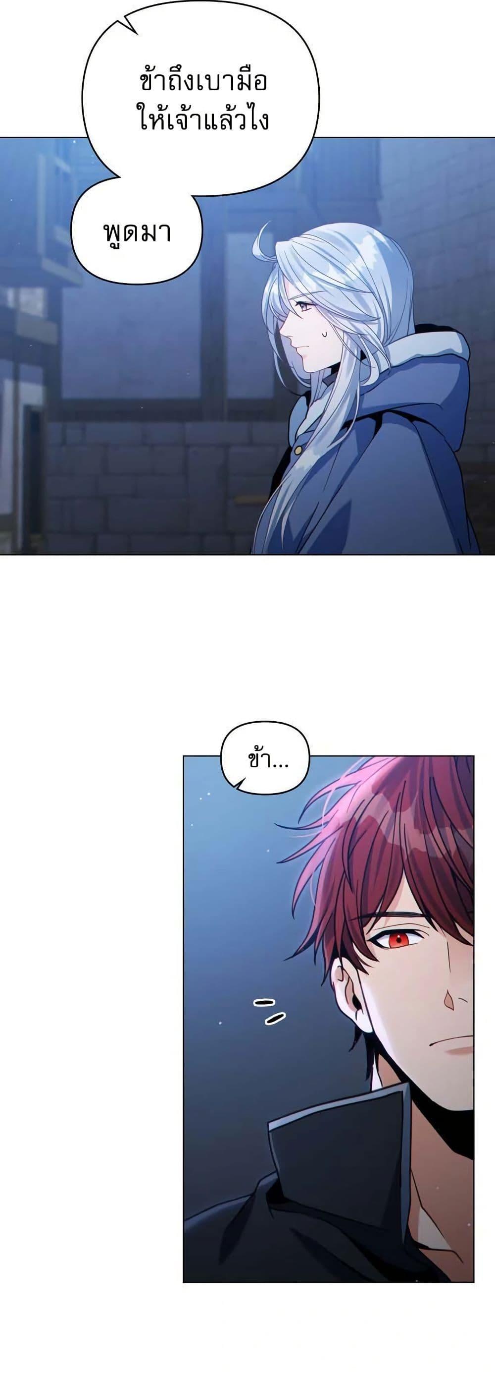 Manga-lc-com อ่านมังงะ อ่านการ์ตูน ออนไลน์ ฟรี I Can See Your Stats! ตอนที่ 1 2 3 4 5 6 7 8 9 10 11 12 13 14 ฟรี ไม่มีโฆษณา Manga-lc - อ่าน มังงะ อ่าน การ์ตูน ออนไลน์ อ่านมังงะ ฟรี