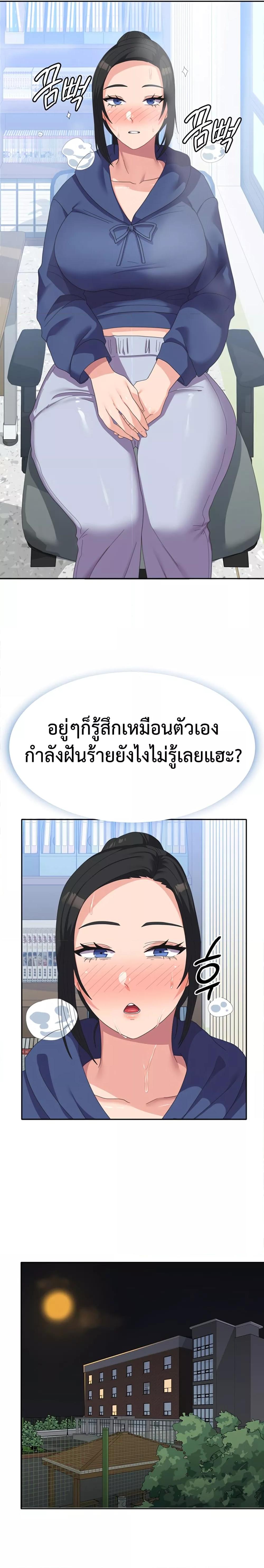 Doujin-Lc- อ่าน โดจิน มังฮวา เกาหลี ญี่ปุ่น จีน แปลไทย Women’s University Student who Served in the Military ตอนที่ 1 2 3 4 5 6 7 8 9 10 11 12 13 14 ฟรี ไม่มีโฆษณา อ่าน โดจิน Manhwa เกาหลี ญี่ปุ่น จีน เรามีครบ คัดมาให้เน้นๆ โดจิน 18+ รับประกันความฟินโดย  Doujin Lc