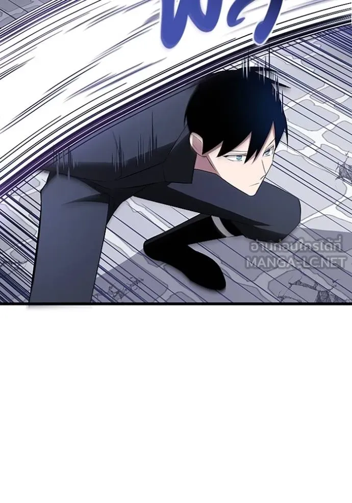 โคตรอาวุธลับ ตอนที่ 8 รูปที่ 79