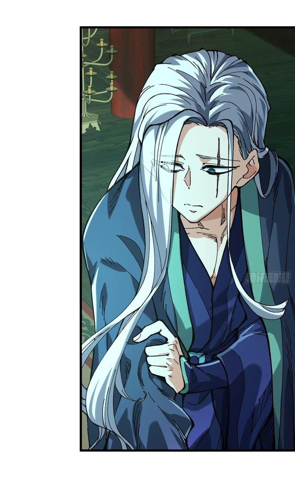 Manga-lc-com อ่านมังงะ อ่านการ์ตูน ออนไลน์ ฟรี I am very weak but I rely on my disciples to survive ตอนที่ 1 2 3 4 5 6 7 8 9 10 11 12 13 14 ฟรี ไม่มีโฆษณา Manga-lc - อ่าน มังงะ อ่าน การ์ตูน ออนไลน์ อ่านมังงะ ฟรี