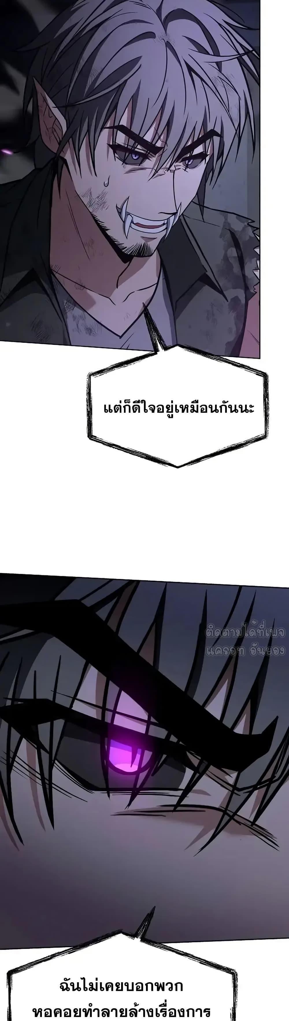 Manga-lc-com อ่านมังงะ อ่านการ์ตูน ออนไลน์ ฟรี TheConstellati ตอนที่ 1 2 3 4 5 6 7 8 9 10 11 12 13 14 ฟรี ไม่มีโฆษณา Manga-lc - อ่าน มังงะ อ่าน การ์ตูน ออนไลน์ อ่านมังงะ ฟรี