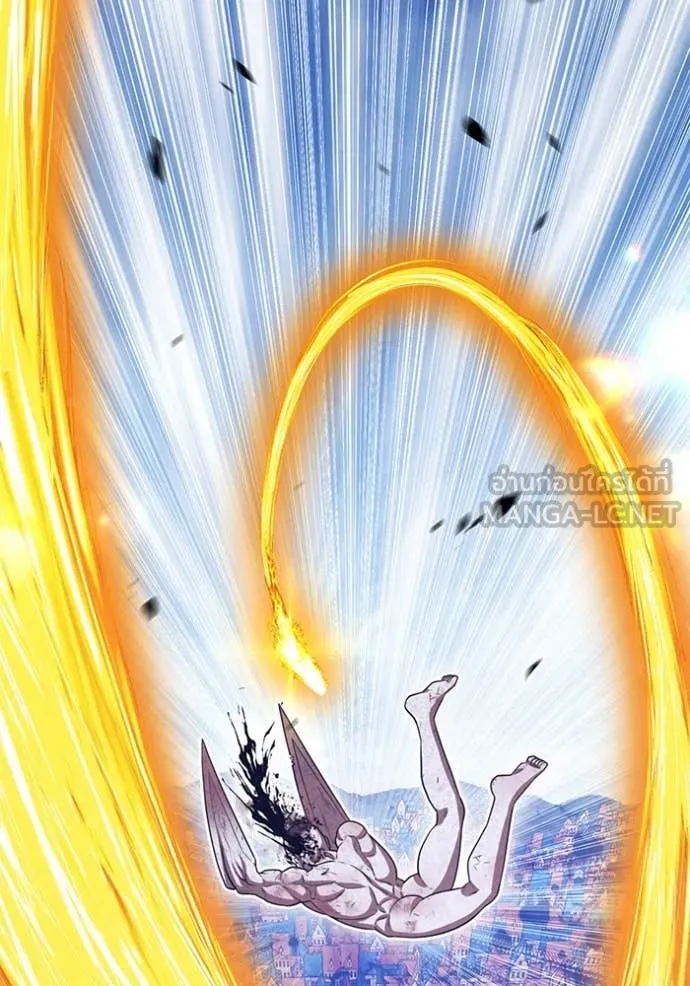 +99 ท่อนไม้ ตอนที่ 74 รูปที่ 93