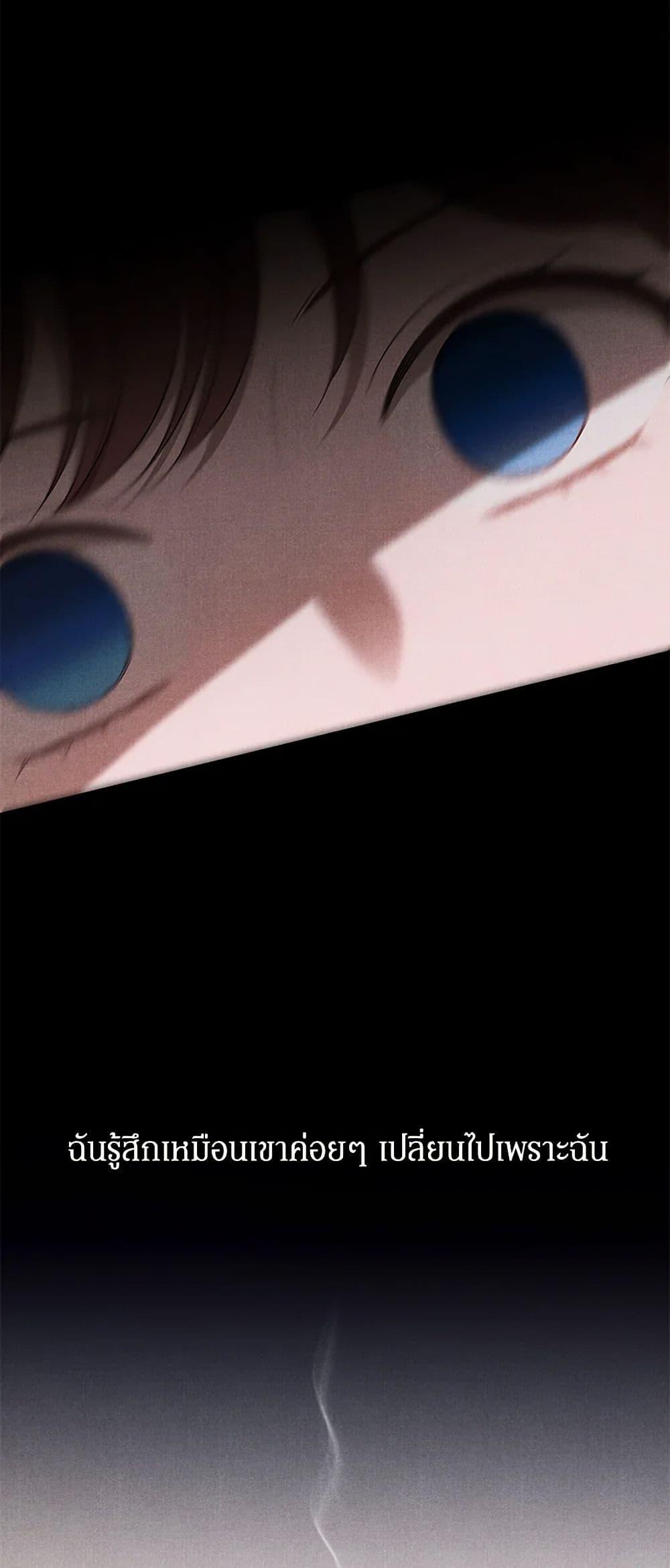 Manga-lc-com อ่านมังงะ อ่านการ์ตูน ออนไลน์ ฟรี The Bondservant ตอนที่ 1 2 3 4 5 6 7 8 9 10 11 12 13 14 ฟรี ไม่มีโฆษณา Manga-lc - อ่าน มังงะ อ่าน การ์ตูน ออนไลน์ อ่านมังงะ ฟรี