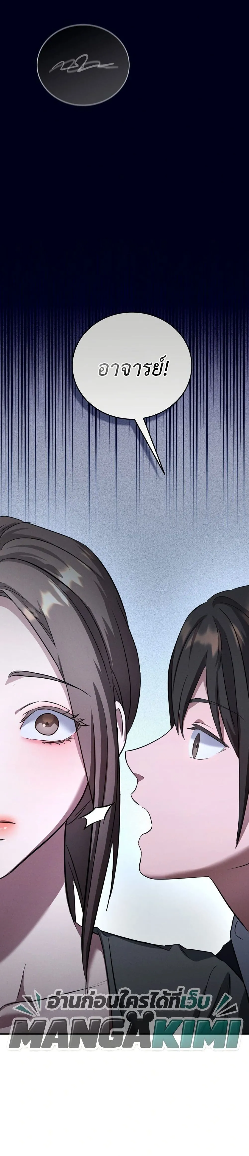 Manga-lc-com อ่านมังงะ อ่านการ์ตูน ออนไลน์ ฟรี Bastard Uncle ตอนที่ 1 2 3 4 5 6 7 8 9 10 11 12 13 14 ฟรี ไม่มีโฆษณา Manga-lc - อ่าน มังงะ อ่าน การ์ตูน ออนไลน์ อ่านมังงะ ฟรี