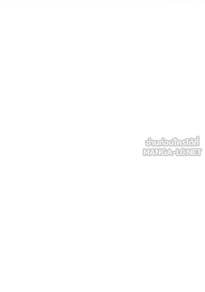 เกมรักจับสามี ตอนที่ 90 รูปที่ 42