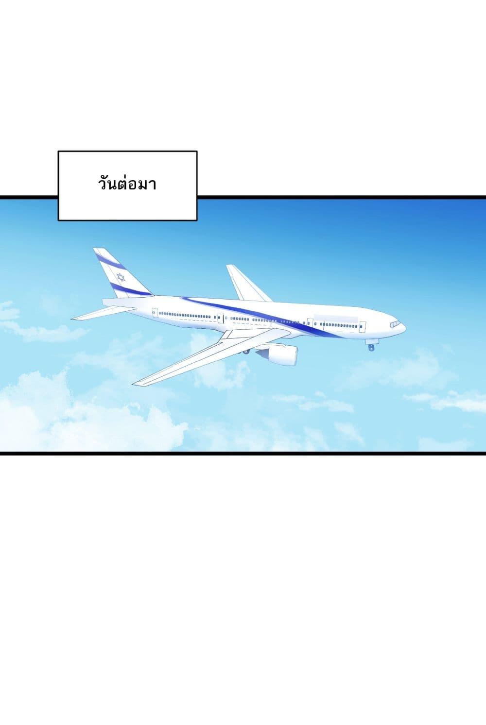 Manga-lc-com อ่านมังงะ อ่านการ์ตูน ออนไลน์ ฟรี Became a Billionaire After Dog Licking Improperly ตอนที่ 1 2 3 4 5 6 7 8 9 10 11 12 13 14 ฟรี ไม่มีโฆษณา Manga-lc - อ่าน มังงะ อ่าน การ์ตูน ออนไลน์ อ่านมังงะ ฟรี