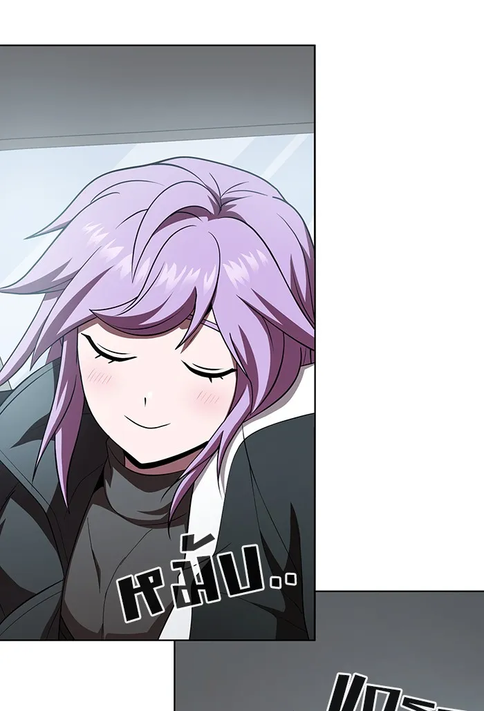 ผู้เล่นขั้นเทพแห่งหอคอยฝึกสอน ตอนที่ 90 รูปที่ 40