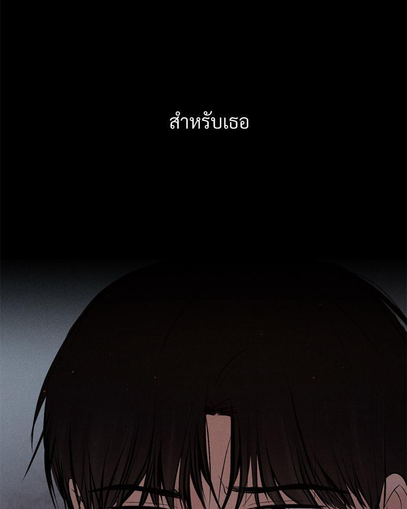 Doujin-Lc- อ่าน โดจิน มังฮวา เกาหลี ญี่ปุ่น จีน แปลไทย Payment for the Ride ตอนที่ 1 2 3 4 5 6 7 8 9 10 11 12 13 14 ฟรี ไม่มีโฆษณา อ่าน โดจิน Manhwa เกาหลี ญี่ปุ่น จีน เรามีครบ คัดมาให้เน้นๆ โดจิน 18+ รับประกันความฟินโดย  Doujin Lc