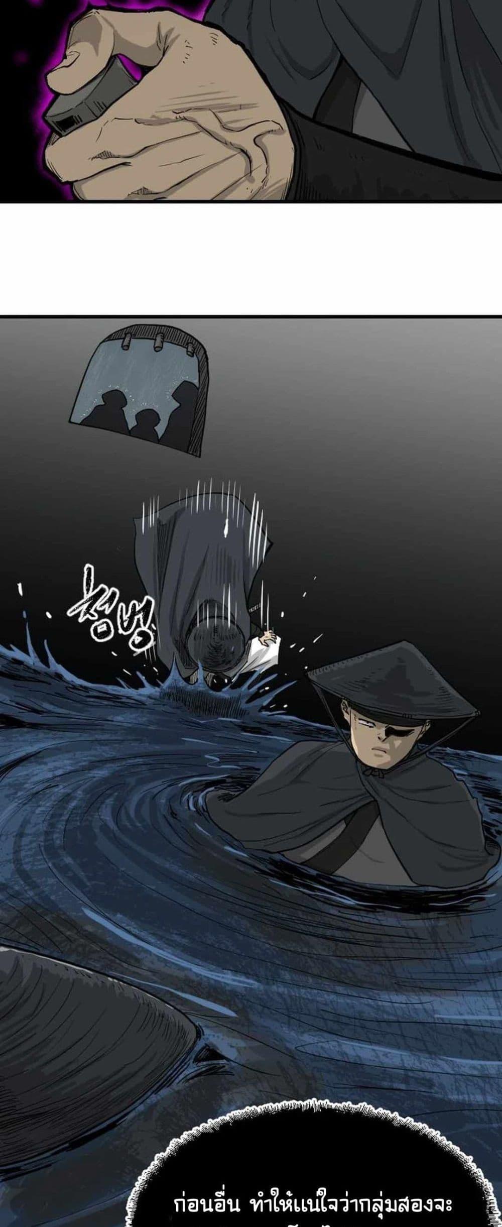 Manga-lc-com อ่านมังงะ อ่านการ์ตูน ออนไลน์ ฟรี The Demonic Warrior ตอนที่ 1 2 3 4 5 6 7 8 9 10 11 12 13 14 ฟรี ไม่มีโฆษณา Manga-lc - อ่าน มังงะ อ่าน การ์ตูน ออนไลน์ อ่านมังงะ ฟรี