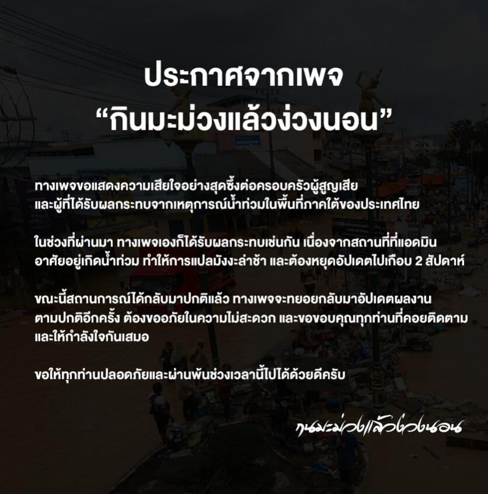 Manga-lc-com อ่านมังงะ อ่านการ์ตูน ออนไลน์ ฟรี Isekai kara Kikan Shitara Chikyuu mo Kanari FANTASY Deshita. Ato, Make HEROINE-domo Kocchi Minna ตอนที่ 1 2 3 4 5 6 7 8 9 10 11 12 13 14 ฟรี ไม่มีโฆษณา Manga-lc - อ่าน มังงะ อ่าน การ์ตูน ออนไลน์ อ่านมังงะ ฟรี