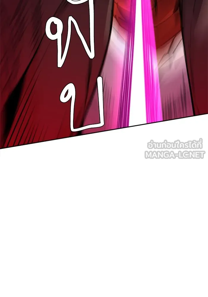 พี่ชายสายบอดี้การ์ด ตอนที่ 191 รูปที่ 126