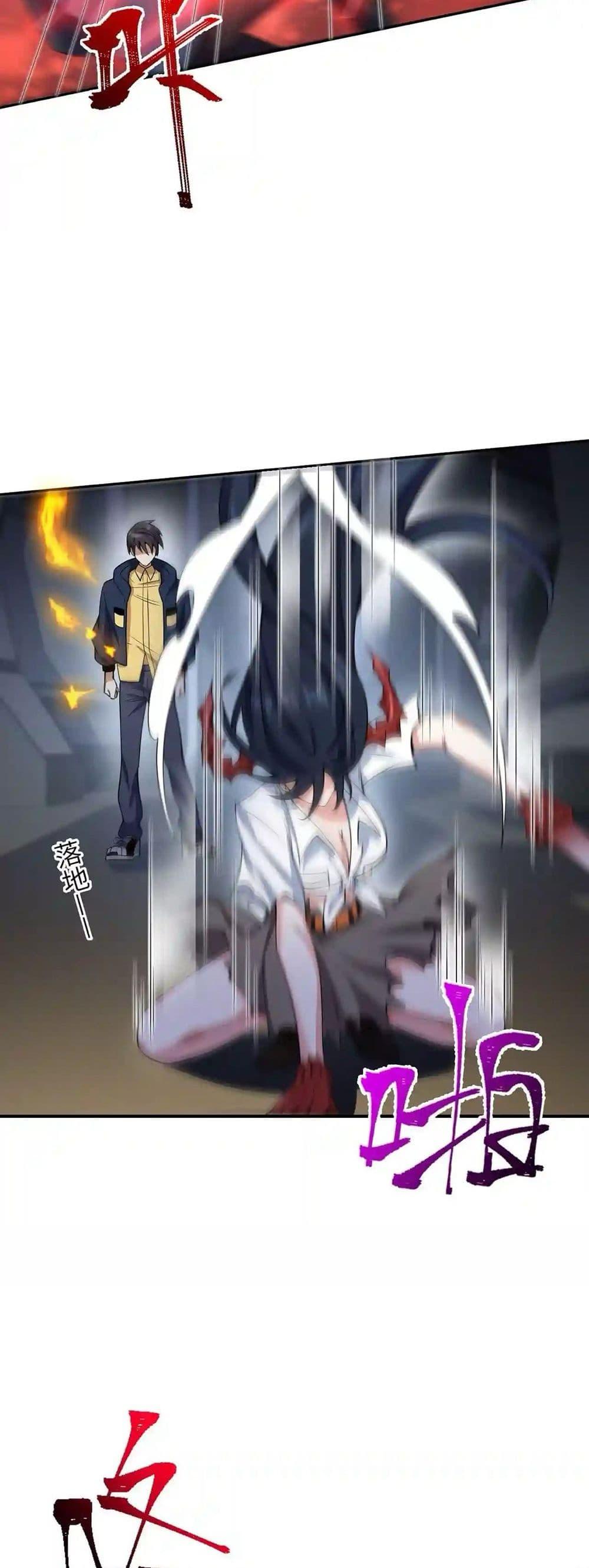 Manga-lc-com อ่านมังงะ อ่านการ์ตูน ออนไลน์ ฟรี An Hai Ji Yuan ตอนที่ 1 2 3 4 5 6 7 8 9 10 11 12 13 14 ฟรี ไม่มีโฆษณา Manga-lc - อ่าน มังงะ อ่าน การ์ตูน ออนไลน์ อ่านมังงะ ฟรี