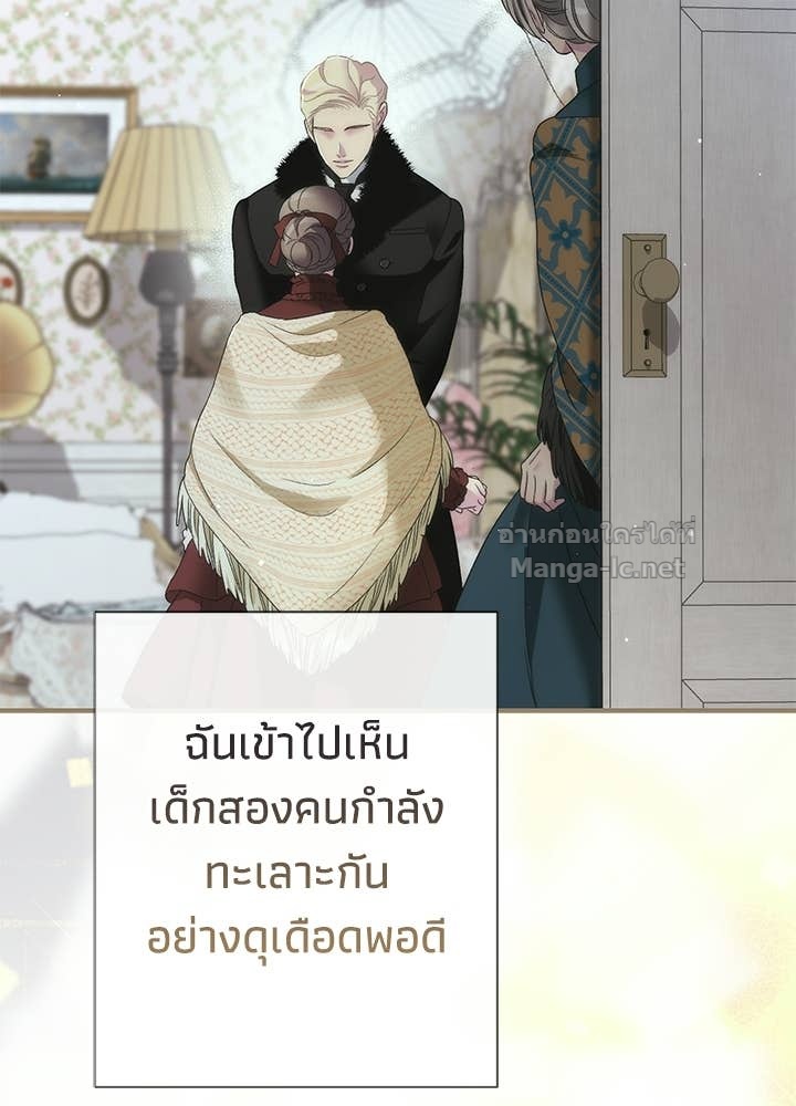 Doujin-Lc- อ่าน โดจิน มังฮวา เกาหลี ญี่ปุ่น จีน แปลไทย องค์ชายผู้อื้อฉาว ตอนที่ 1 2 3 4 5 6 7 8 9 10 11 12 13 14 ฟรี ไม่มีโฆษณา อ่าน โดจิน Manhwa เกาหลี ญี่ปุ่น จีน เรามีครบ คัดมาให้เน้นๆ โดจิน 18+ รับประกันความฟินโดย Doujin Lc