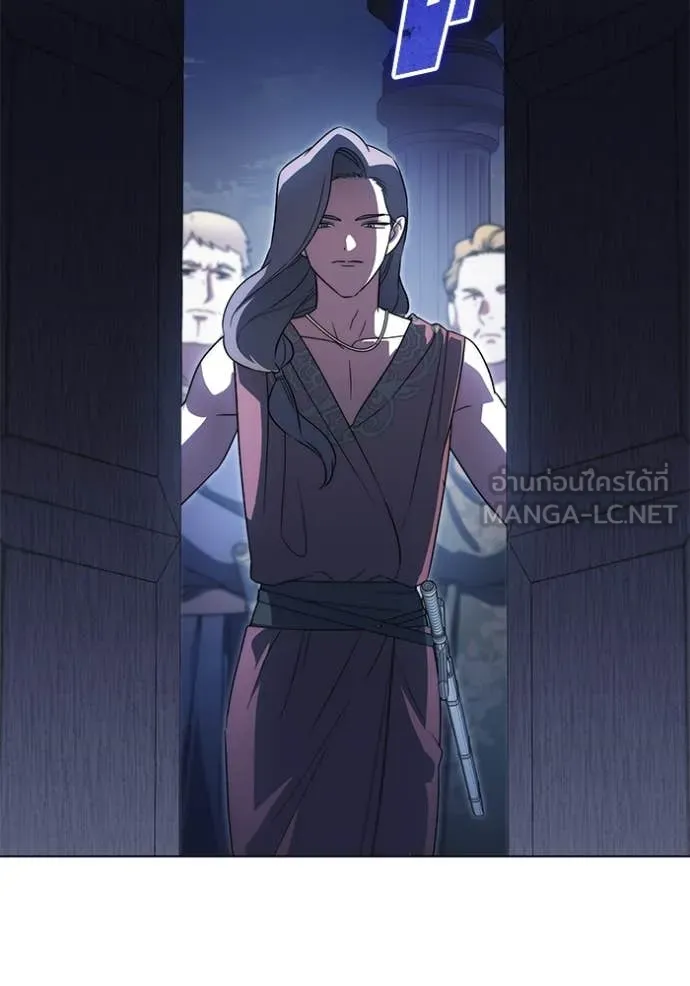 ราชินีจอมมาร ตอนที่ 64 รูปที่ 107