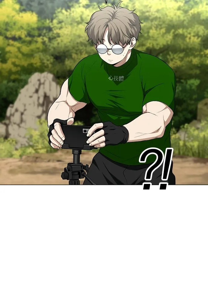 JAKDU ตอนที่ 72 รูปที่ 38