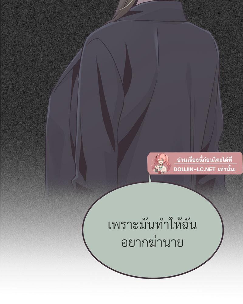Doujin-Lc- อ่าน โดจิน มังฮวา เกาหลี ญี่ปุ่น จีน แปลไทย A Turning Point Raw ตอนที่ 1 2 3 4 5 6 7 8 9 10 11 12 13 14 ฟรี ไม่มีโฆษณา อ่าน โดจิน Manhwa เกาหลี ญี่ปุ่น จีน เรามีครบ คัดมาให้เน้นๆ โดจิน 18+ รับประกันความฟินโดย  Doujin Lc