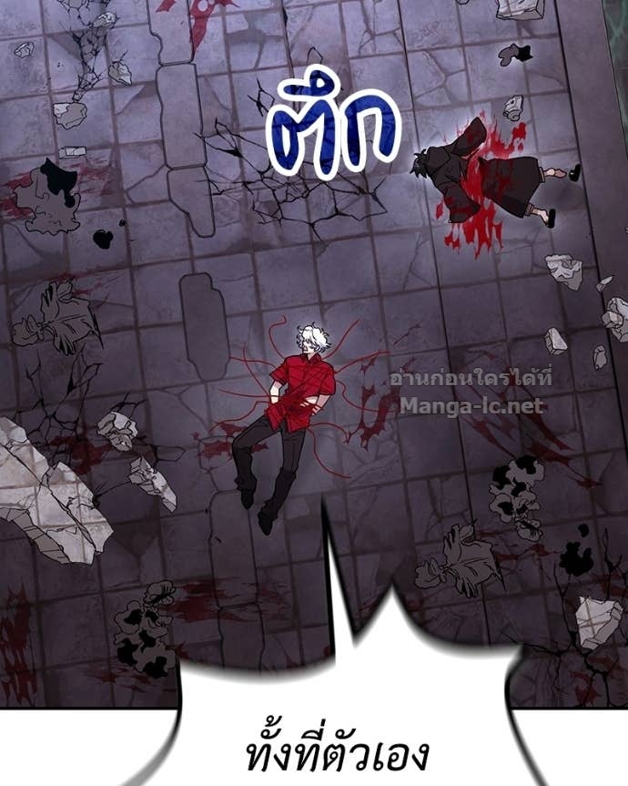 Doujin-Lc- อ่าน โดจิน มังฮวา เกาหลี ญี่ปุ่น จีน แปลไทย ฮีลเลอร์กำมะลอ ตอนที่ 1 2 3 4 5 6 7 8 9 10 11 12 13 14 ฟรี ไม่มีโฆษณา อ่าน โดจิน Manhwa เกาหลี ญี่ปุ่น จีน เรามีครบ คัดมาให้เน้นๆ โดจิน 18+ รับประกันความฟินโดย Doujin Lc