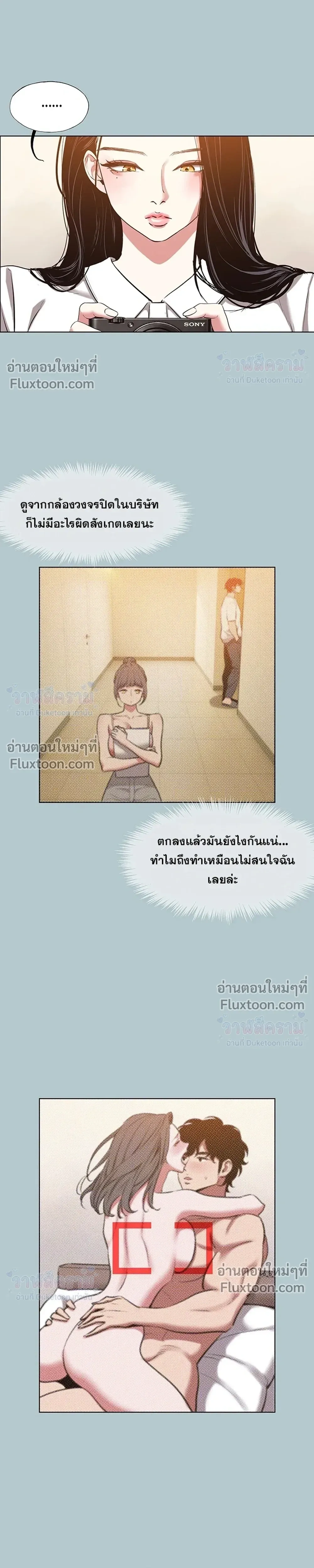 Doujin-Lc- อ่าน โดจิน มังฮวา เกาหลี ญี่ปุ่น จีน แปลไทย Sorry I Have No Thoughts of Dating ขอโทษทีนะ ฉันยังไม่สนเรื่องแฟน ตอนที่ 1 2 3 4 5 6 7 8 9 10 11 12 13 14 ฟรี ไม่มีโฆษณา อ่าน โดจิน Manhwa เกาหลี ญี่ปุ่น จีน เรามีครบ คัดมาให้เน้นๆ โดจิน 18+ รับประกันความฟินโดย  Doujin Lc