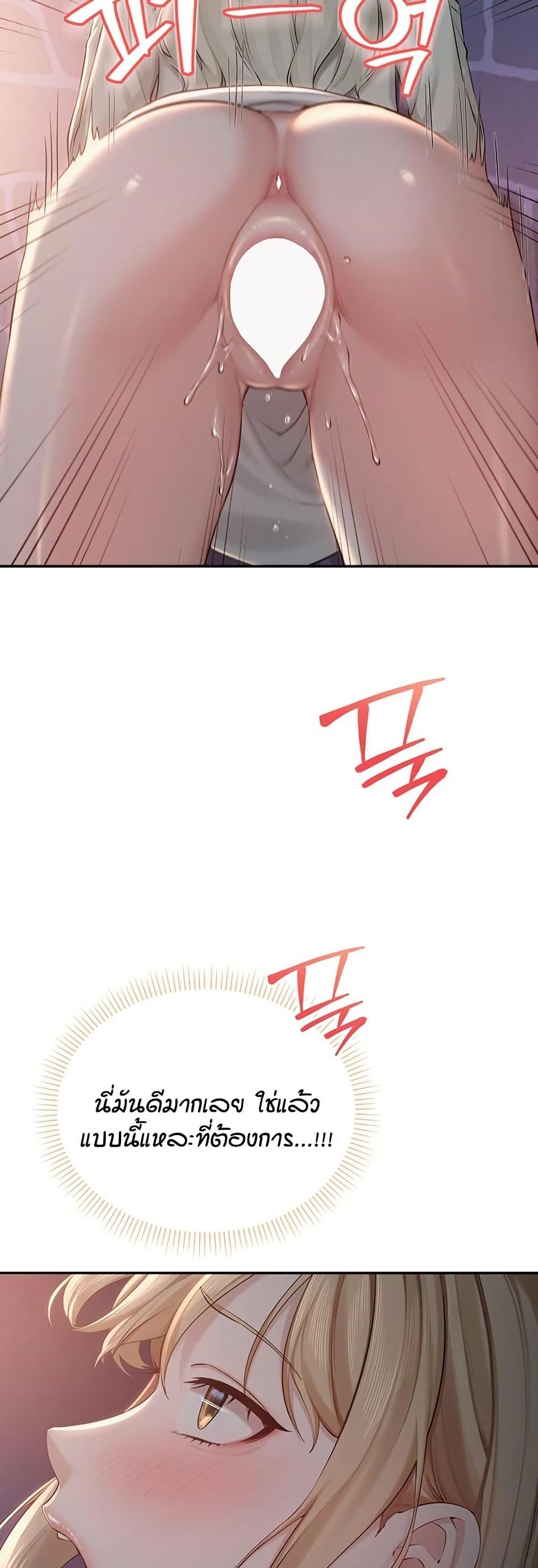 Doujin-Lc- อ่าน โดจิน มังฮวา เกาหลี ญี่ปุ่น จีน แปลไทย College Hot Girlfriends ตอนที่ 1 2 3 4 5 6 7 8 9 10 11 12 13 14 ฟรี ไม่มีโฆษณา อ่าน โดจิน Manhwa เกาหลี ญี่ปุ่น จีน เรามีครบ คัดมาให้เน้นๆ โดจิน 18+ รับประกันความฟินโดย  Doujin Lc